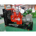 Generador diesel famoso de la marca 100kw CUMMINS hecho en el fabricante de China